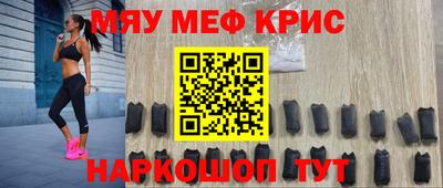 jwh Севастополь