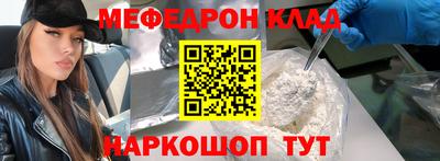 jwh Севастополь