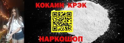марки lsd Свободный