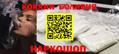 jwh Севастополь