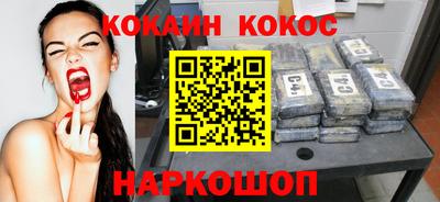 jwh Севастополь