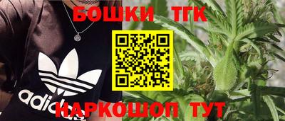 jwh Севастополь