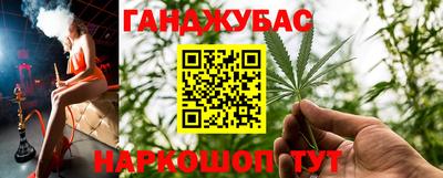 jwh Севастополь