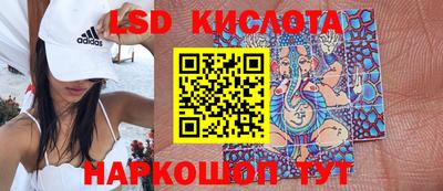 бошки Северобайкальск