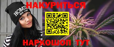 марки lsd Свободный