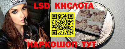 jwh Севастополь