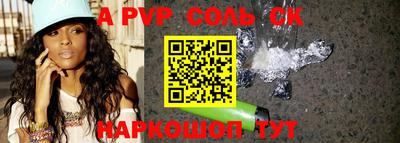 марки lsd Свободный