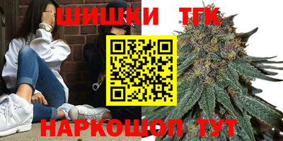 jwh Севастополь