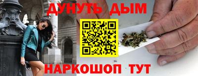 jwh Севастополь