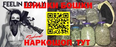jwh Севастополь
