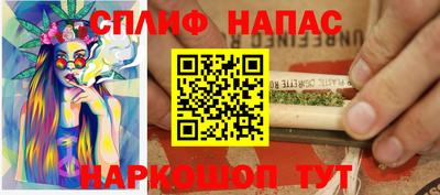 jwh Севастополь