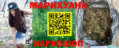 марки lsd Свободный