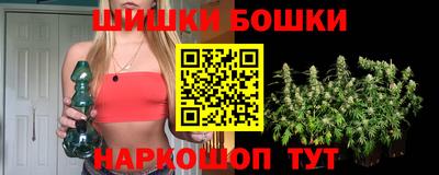 марки lsd Свободный