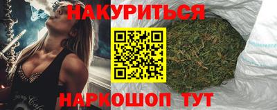 jwh Севастополь