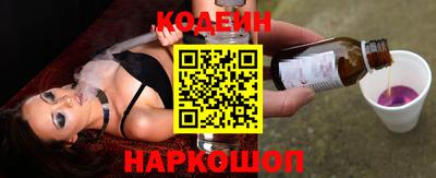 jwh Севастополь