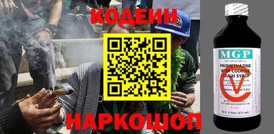 бошки Северобайкальск
