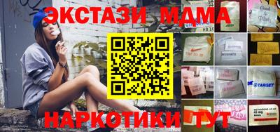 марки lsd Свободный