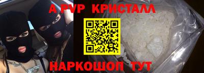 марки lsd Свободный