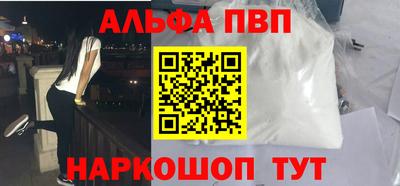 марки lsd Свободный