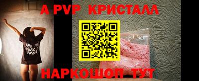 марки lsd Свободный