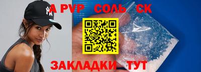 марки lsd Свободный