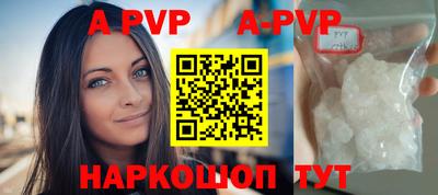 марки lsd Свободный
