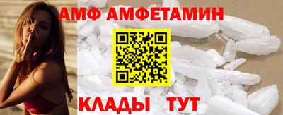 бошки Северобайкальск