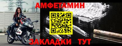марки lsd Свободный