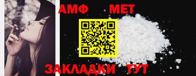 jwh Севастополь