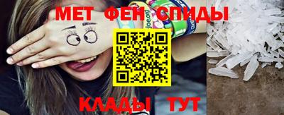 марки lsd Свободный