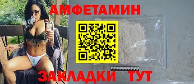 марки lsd Свободный