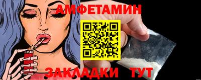 jwh Севастополь