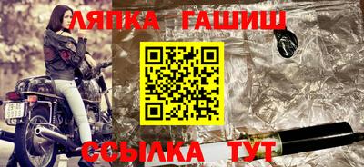 марки lsd Свободный