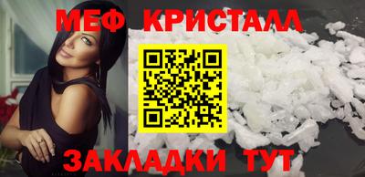 jwh Севастополь