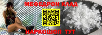 марки lsd Свободный