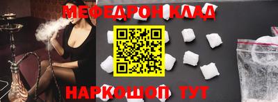 марки lsd Свободный